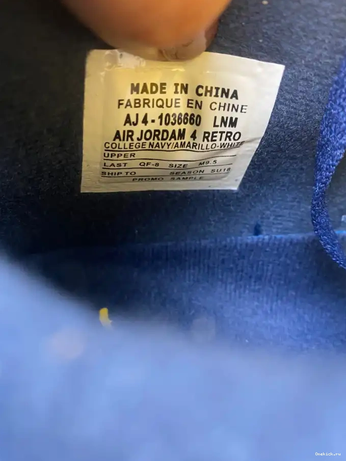 One Kick Michigan Jordan 4 Retro Air AJ4-1036660 (PE) 0624